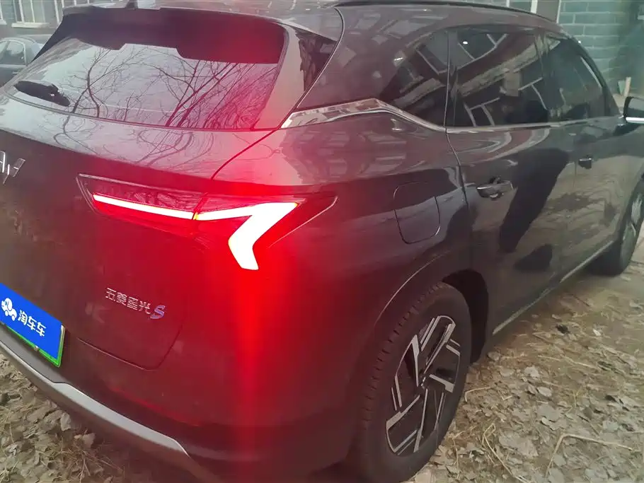 Wuling Wuling Xingguang S