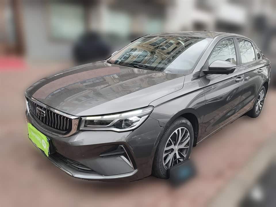 Geely Emgrand