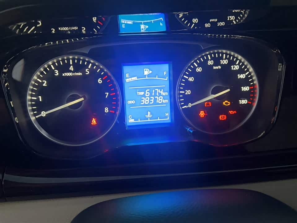 Changan Kuayue Cross Star V7