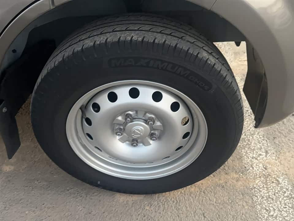 Changan Kuayue Cross Star V7