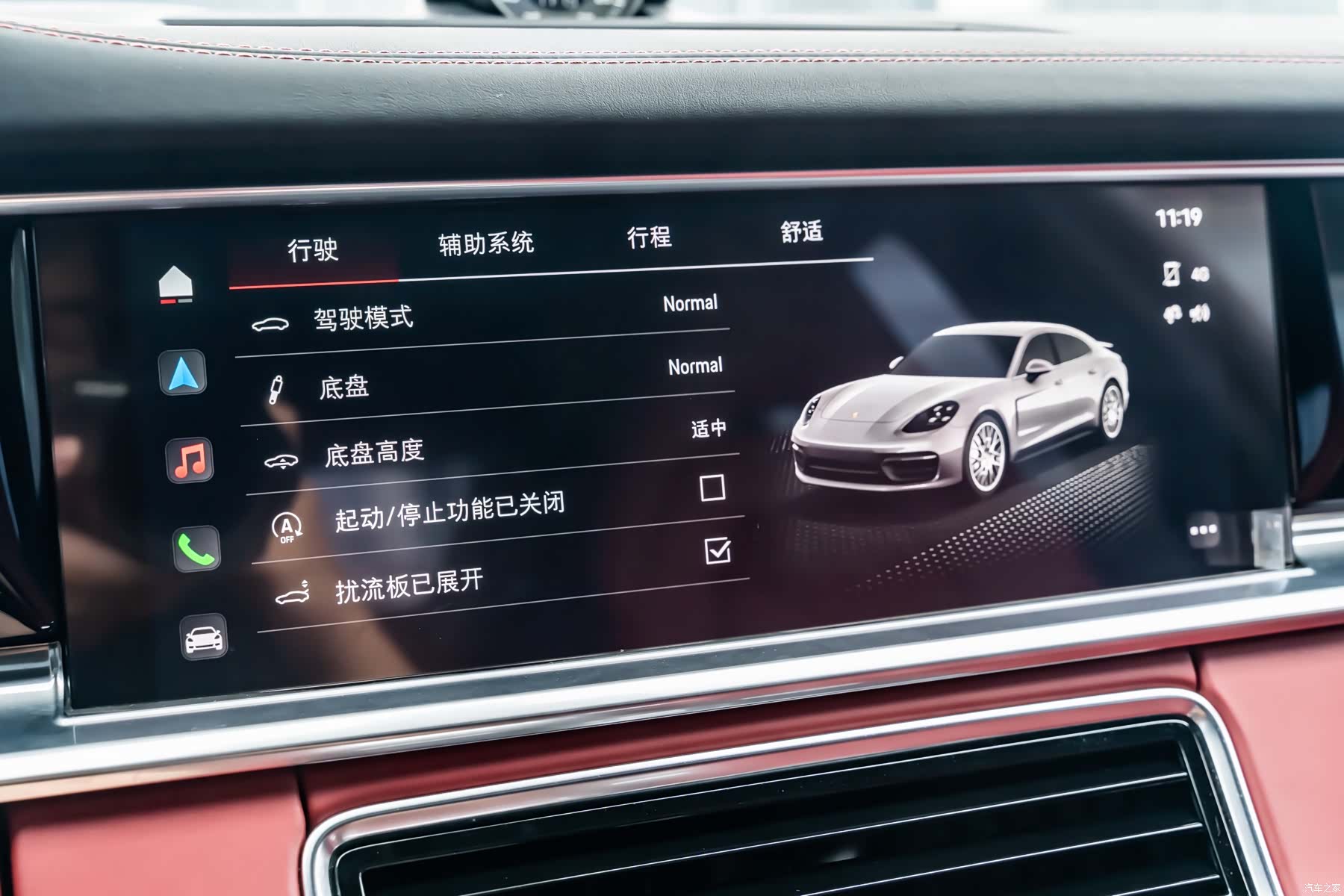 Porsche Panamera, 2022 19