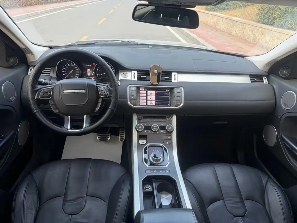 Land Rover Range Rover Aurora