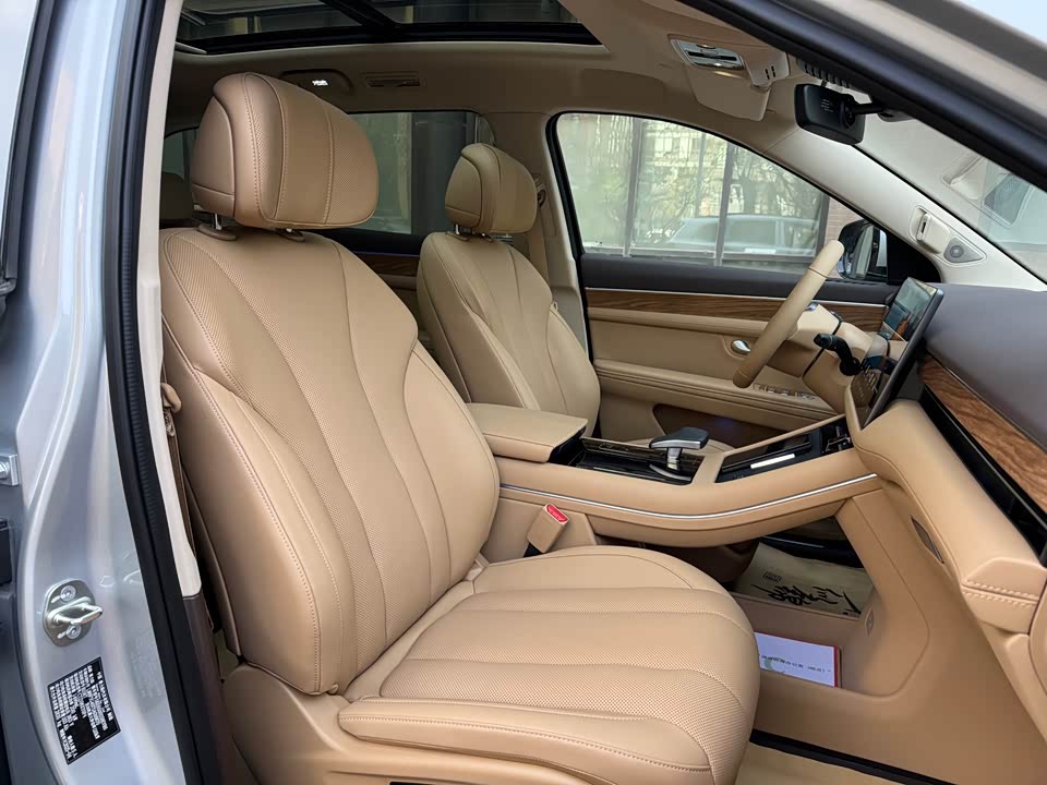 AITO Ask the world M7