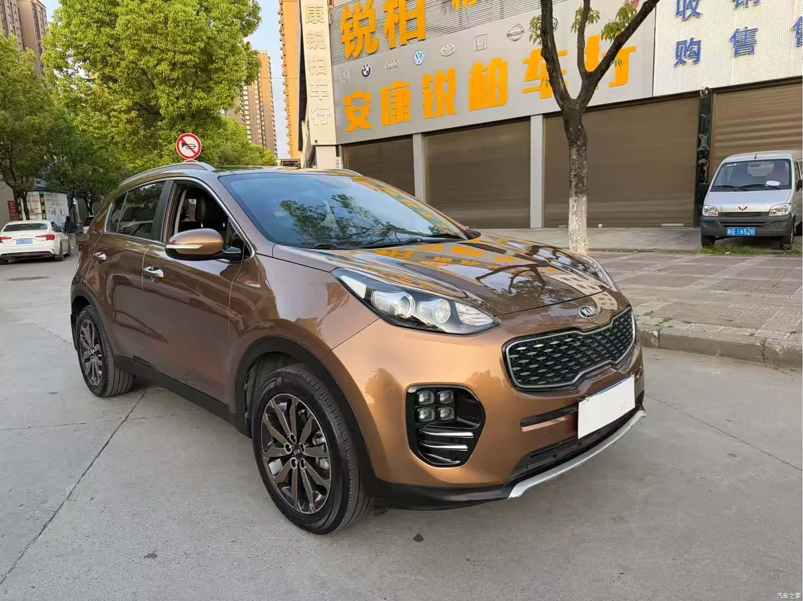 Kia KX5, 2017 3