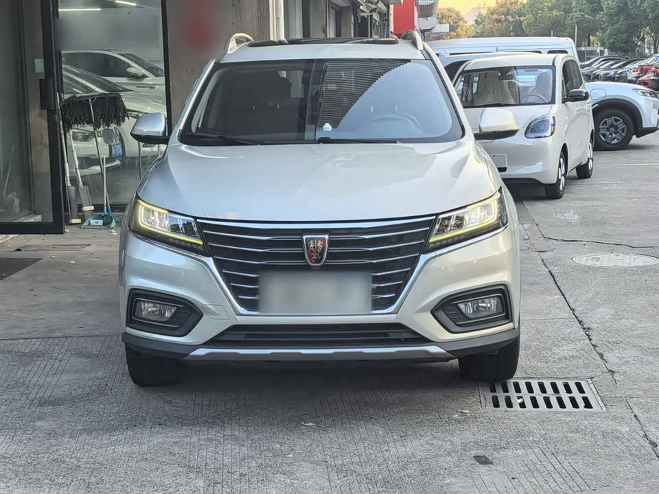 Roewe RX5