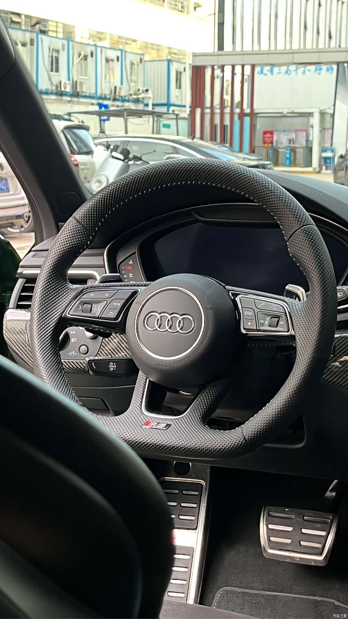 Audi RS, 2020 6