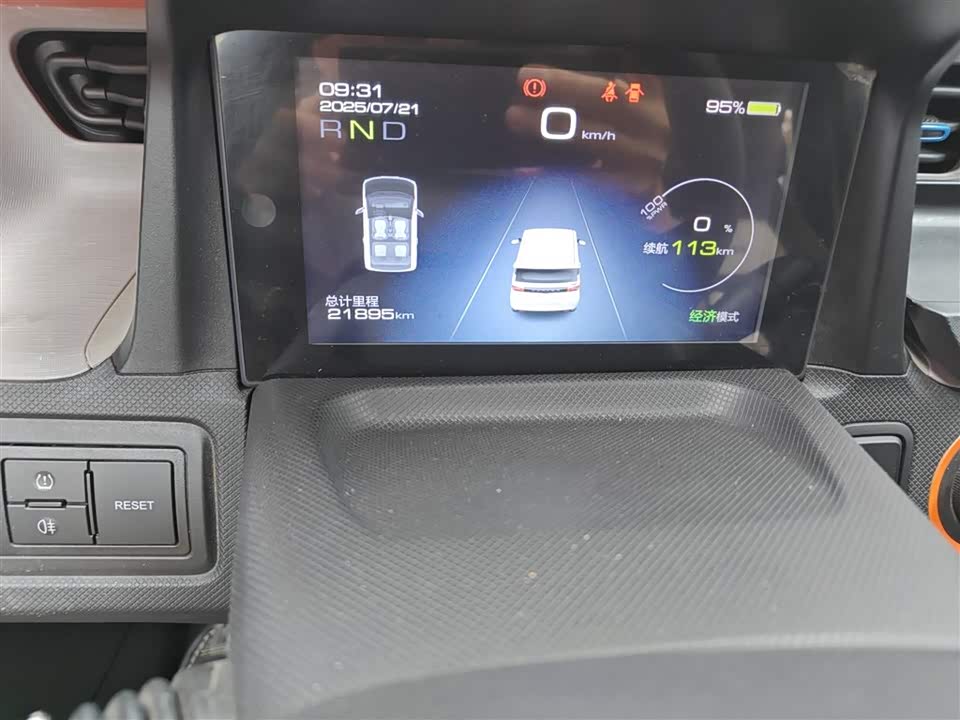 Wuling Hongguang MINIEV Wuling Hongguang MINIEV