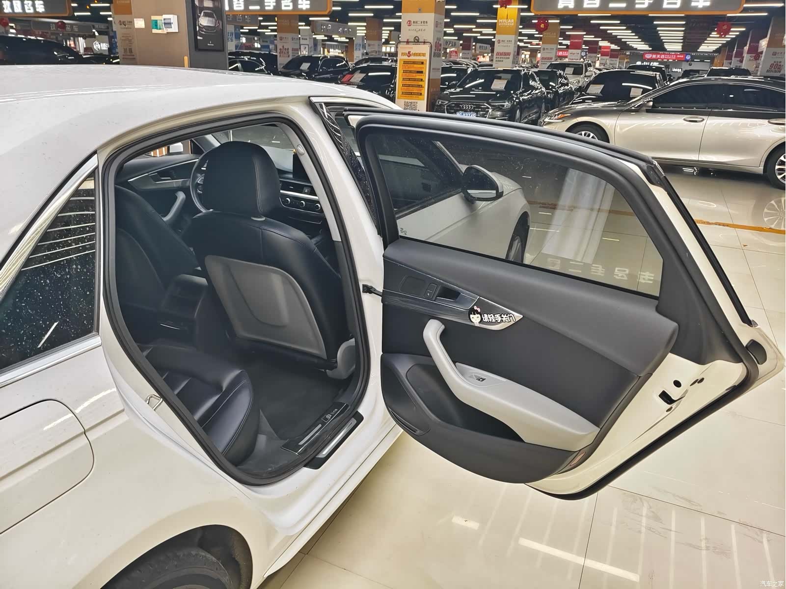 Audi A4L, 2019 7