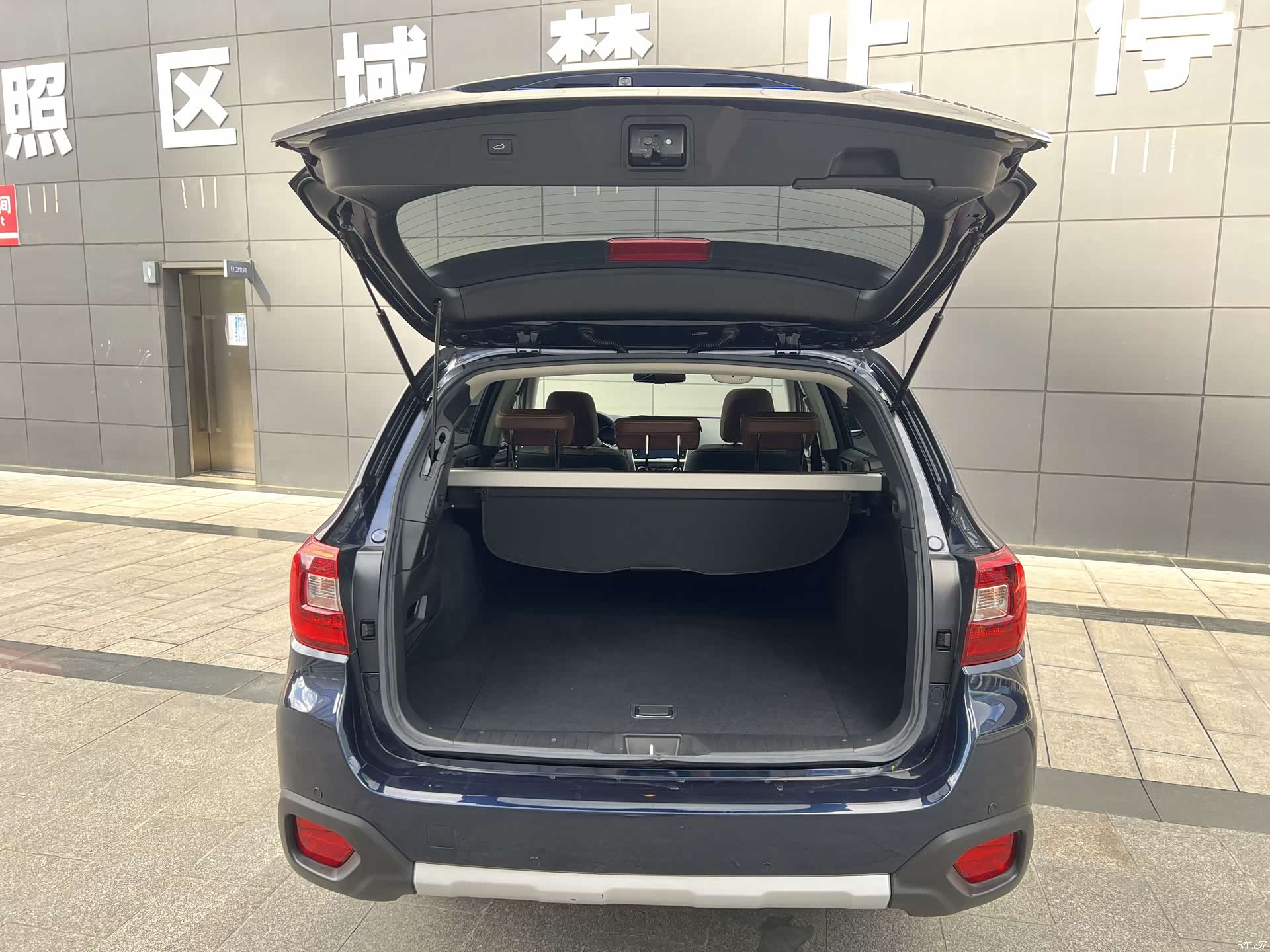 Subaru Outback, 2020 10