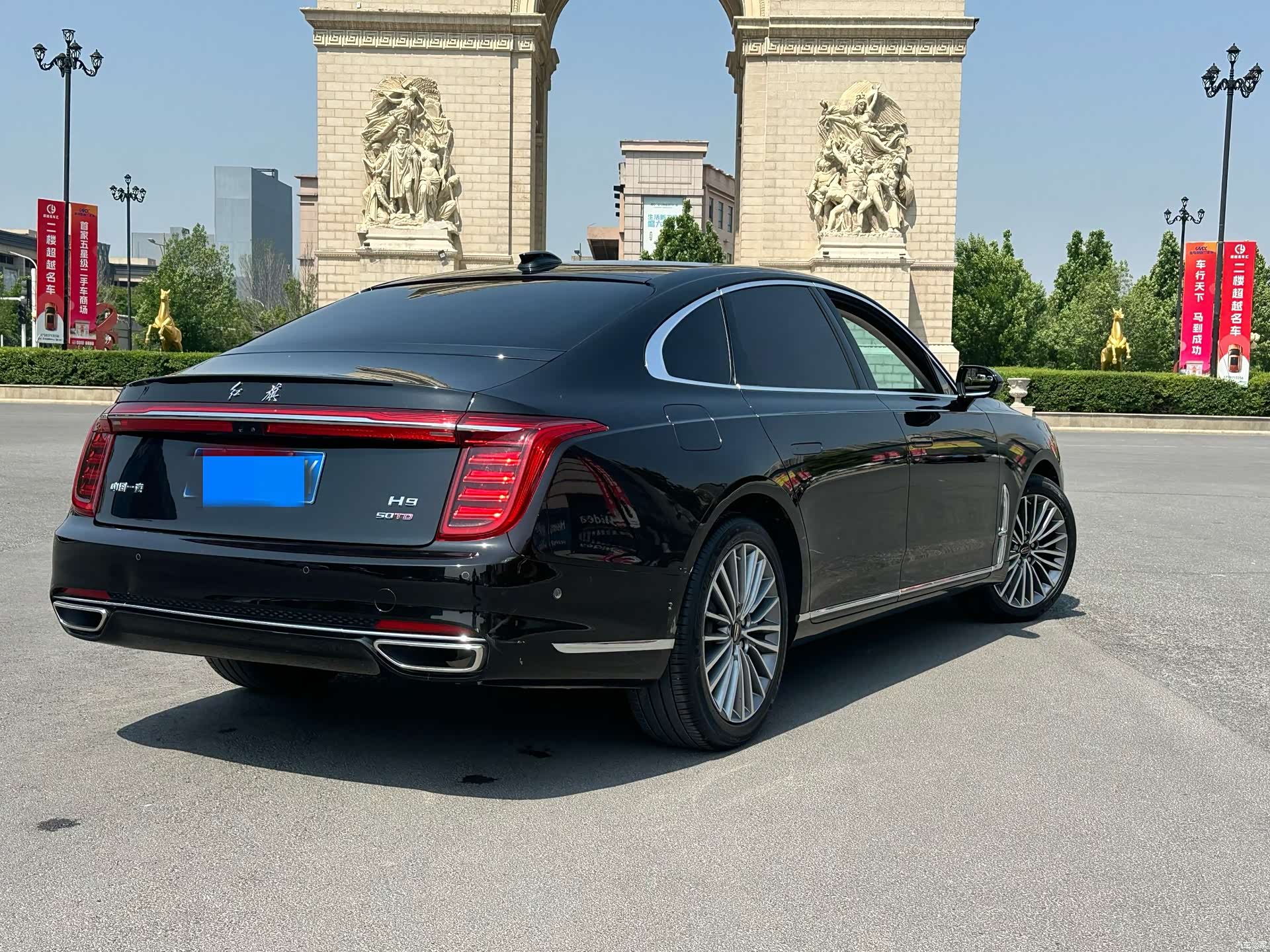 Hongqi H9, 2022 2