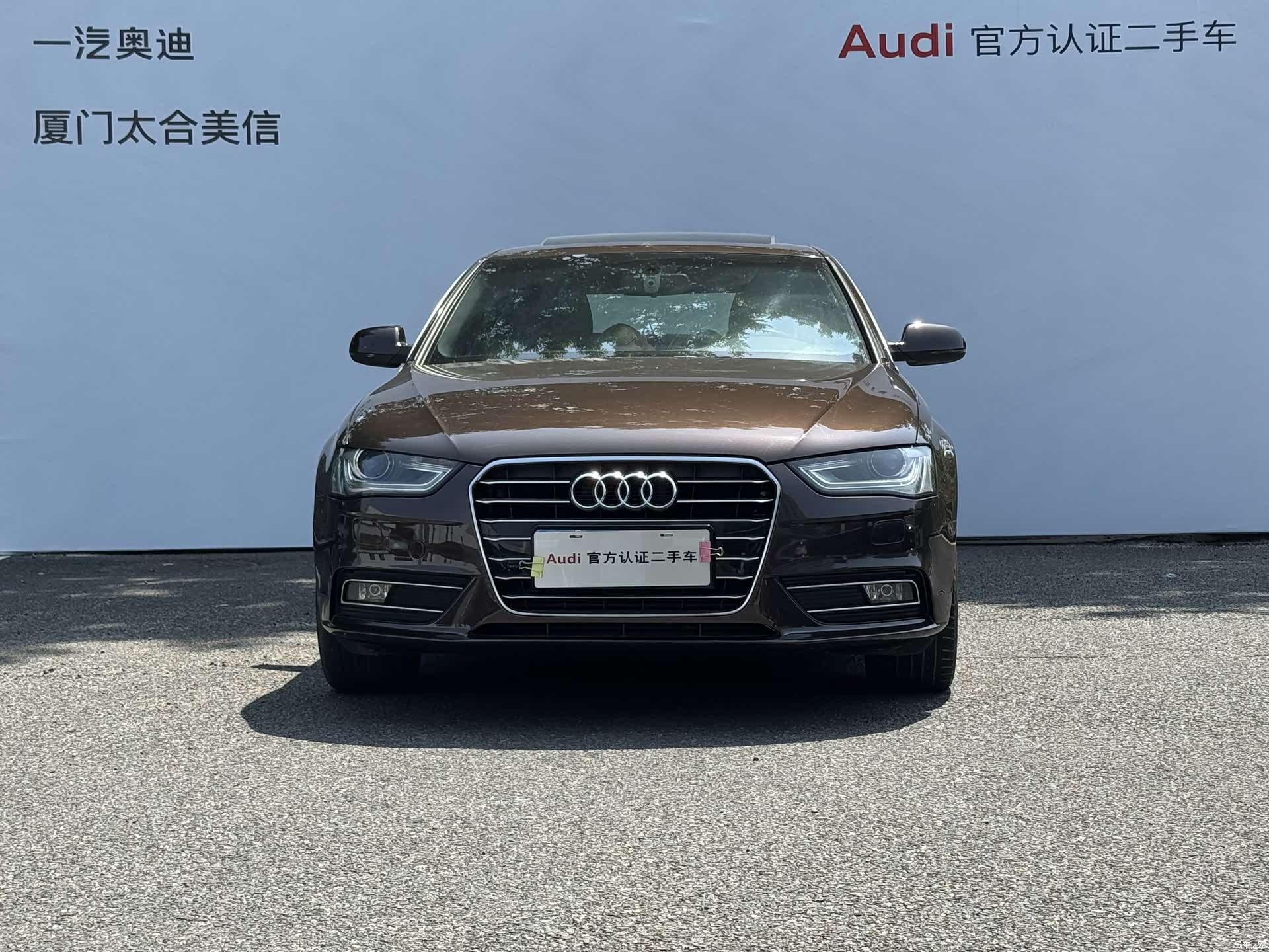 Audi A4L, 2016 2