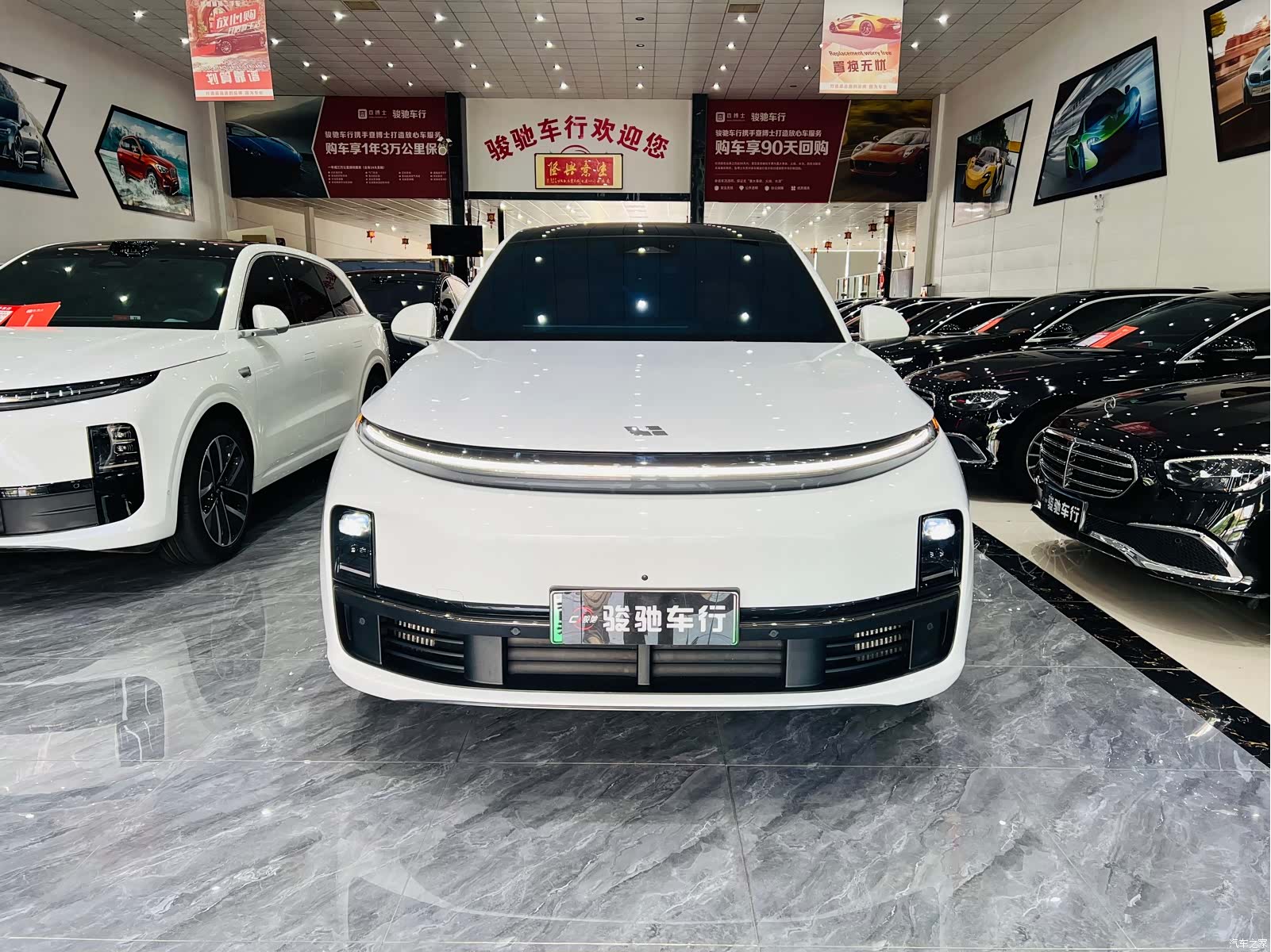 Li Auto L7, 2023 2