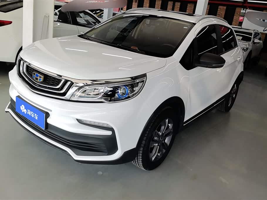 Geely Vision X3