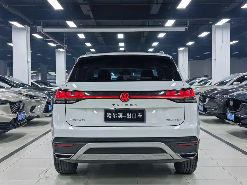Volkswagen Tanyue
