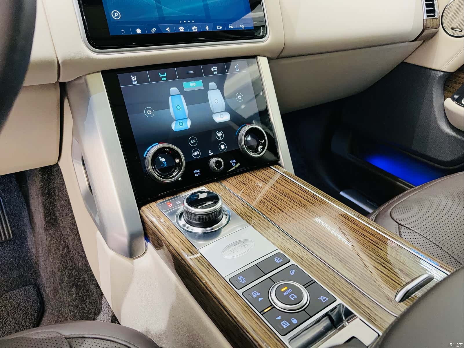 Land Rover Range Rover, 2019 11
