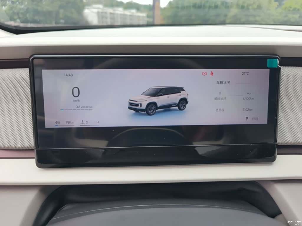 Geely Icon, 2025 12