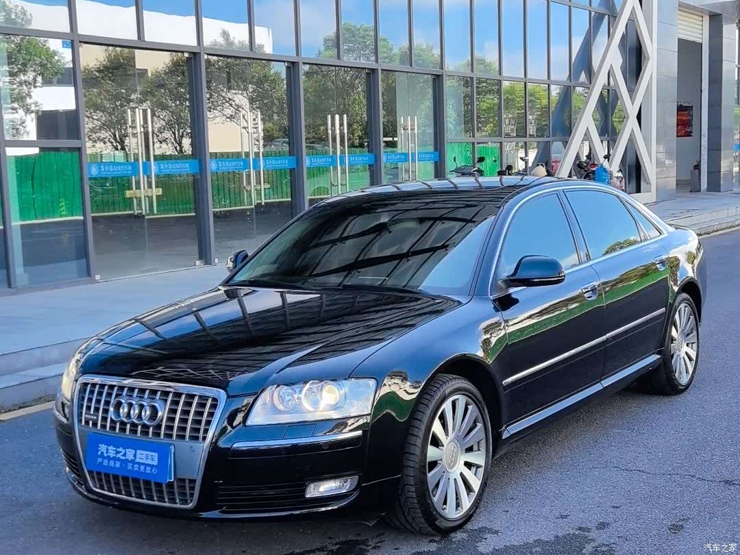 Audi A8L, 2010 1