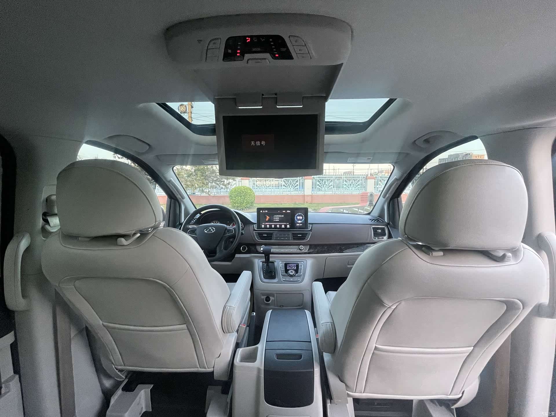 Maxus G10, 2016 20