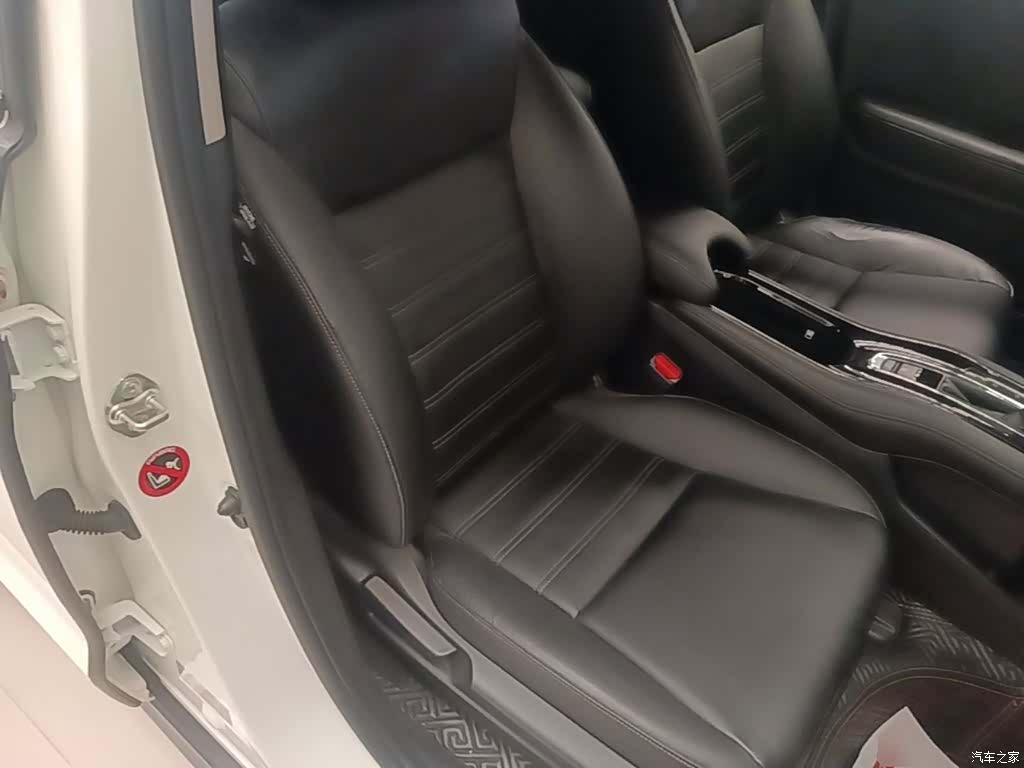 Honda Vezel, 2020 25