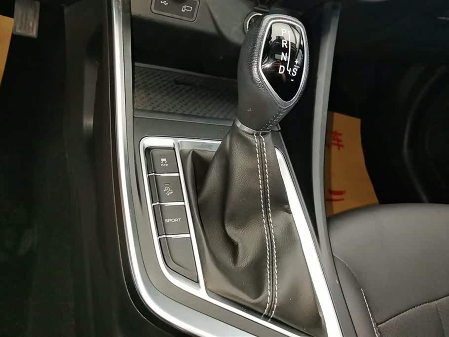 Geely Vision X3