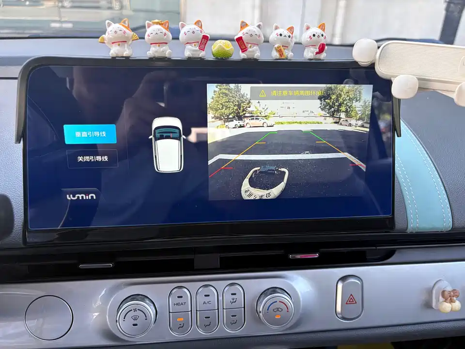 Changan Changan Lumin