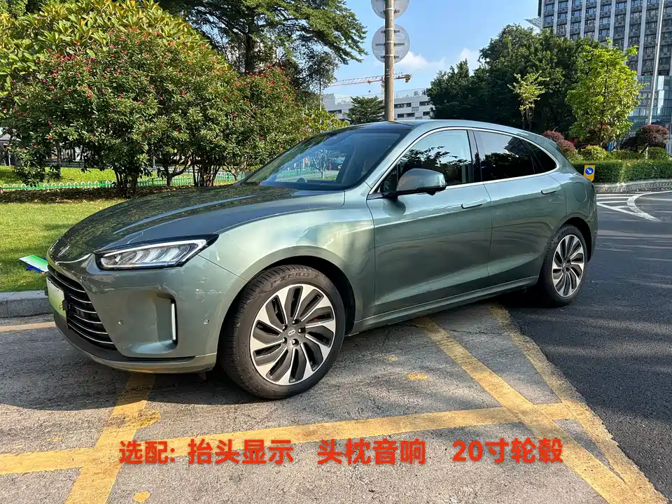 AITO Ask the world M5