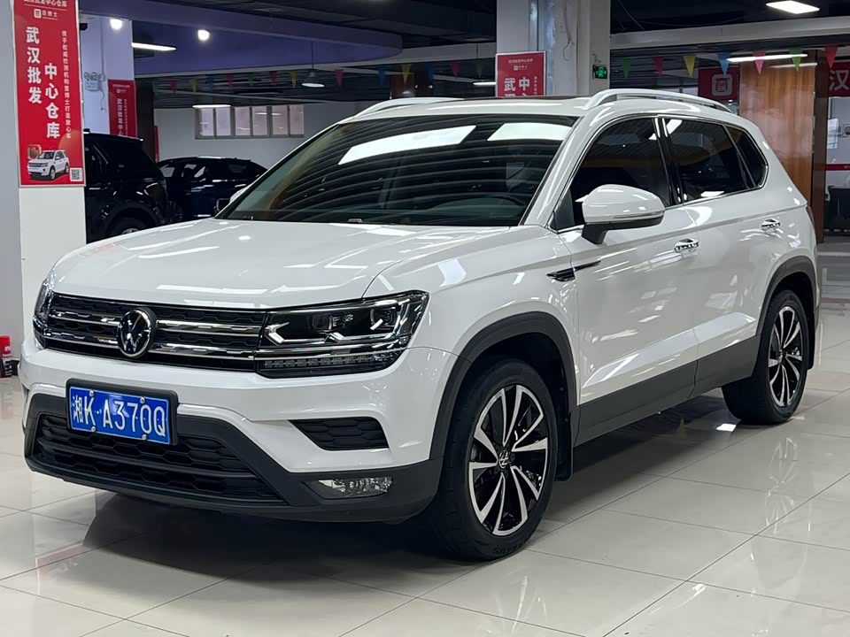 Volkswagen Tuyue