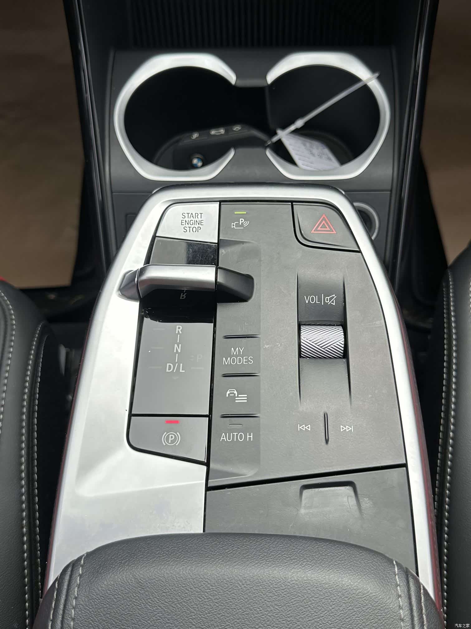 BMW X1, 2023 25