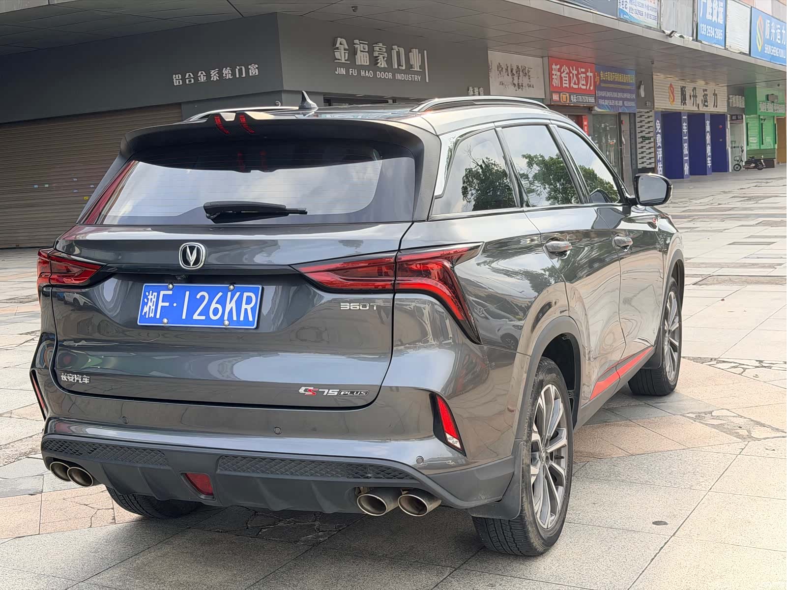 Changan CS75, 2022 4