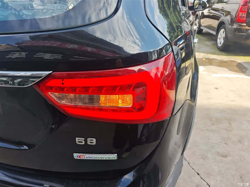 DongFeng 580, 2018 8