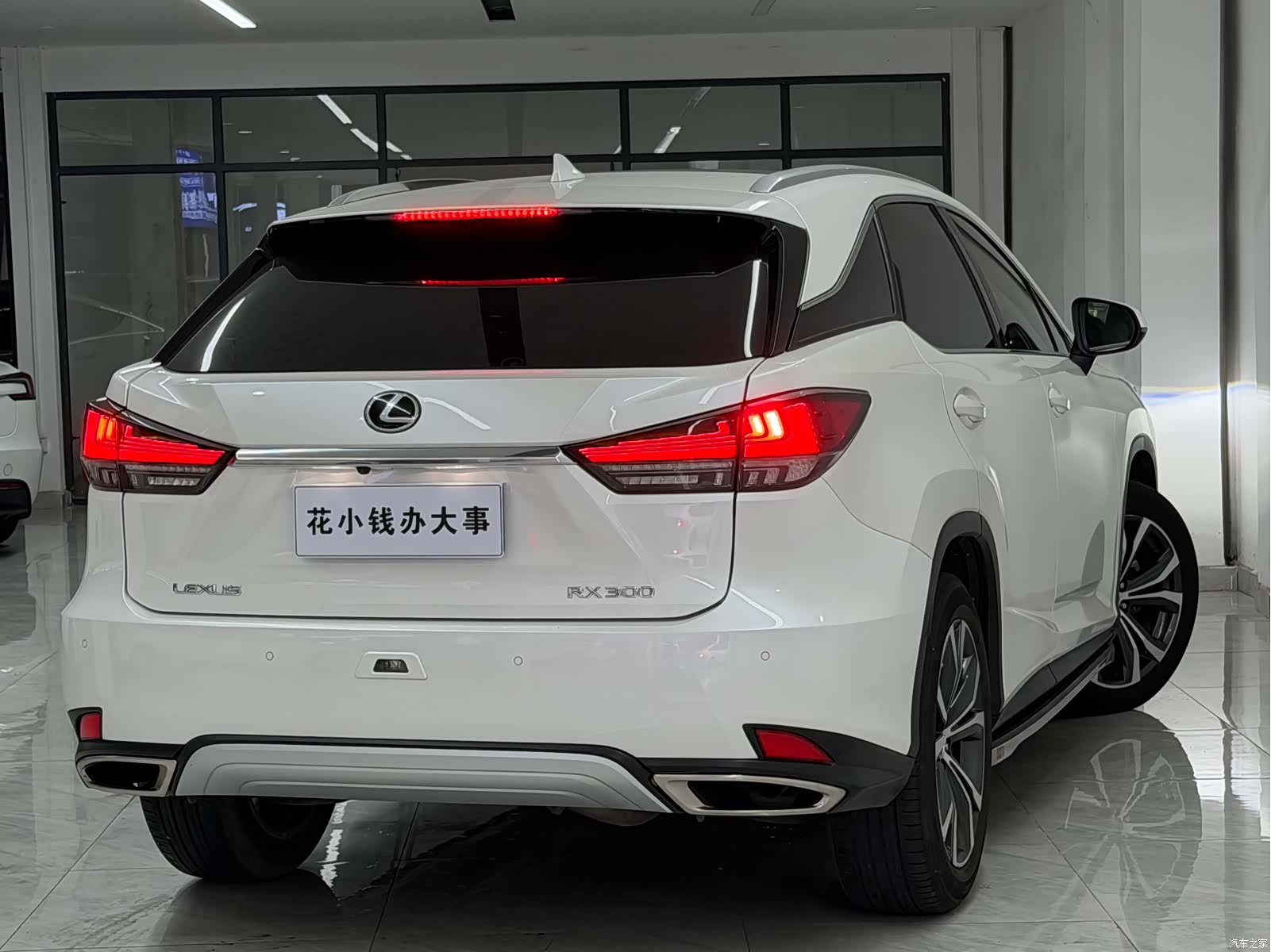 Lexus RX, 2021 8