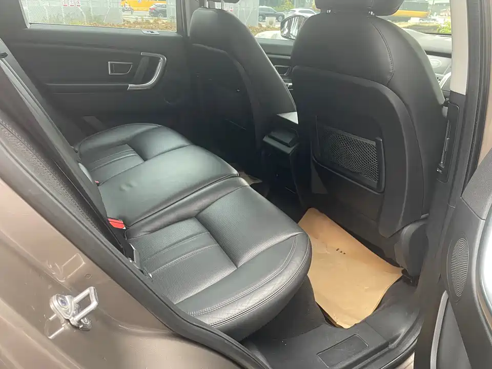 Land Rover Discover Shenxing