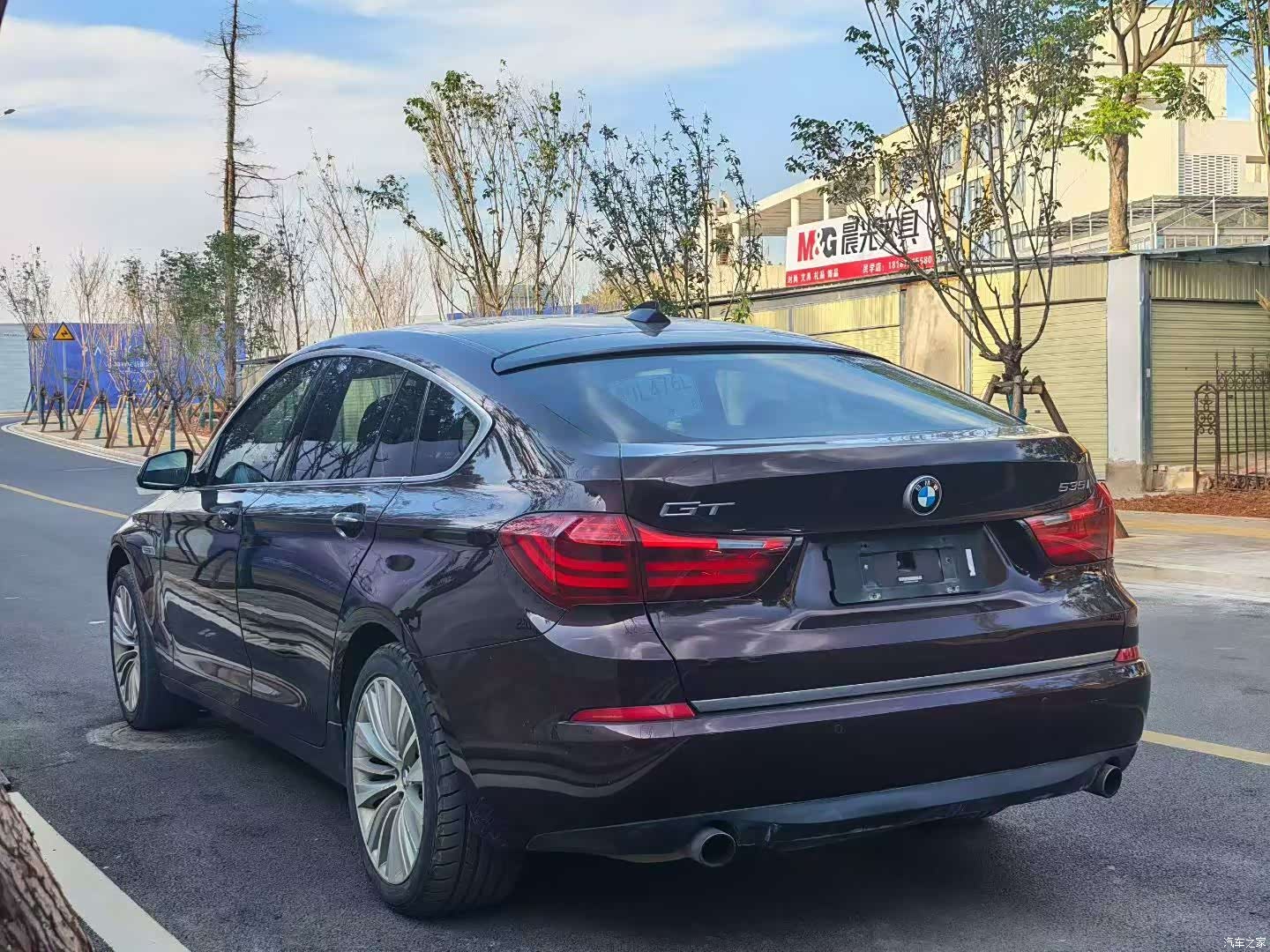 BMW 5 Series, 2016 7