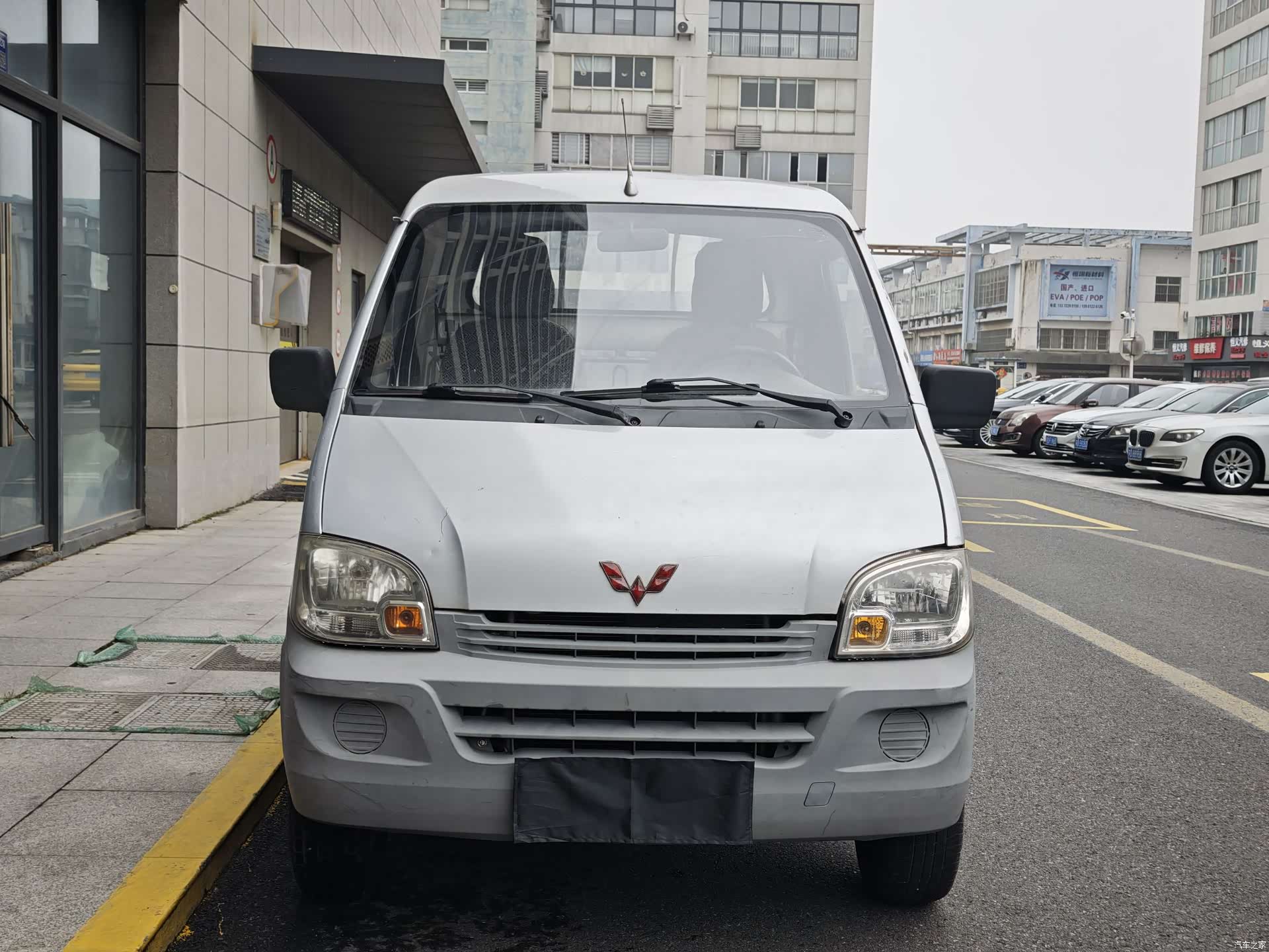 Wuling LSI, 2016 2