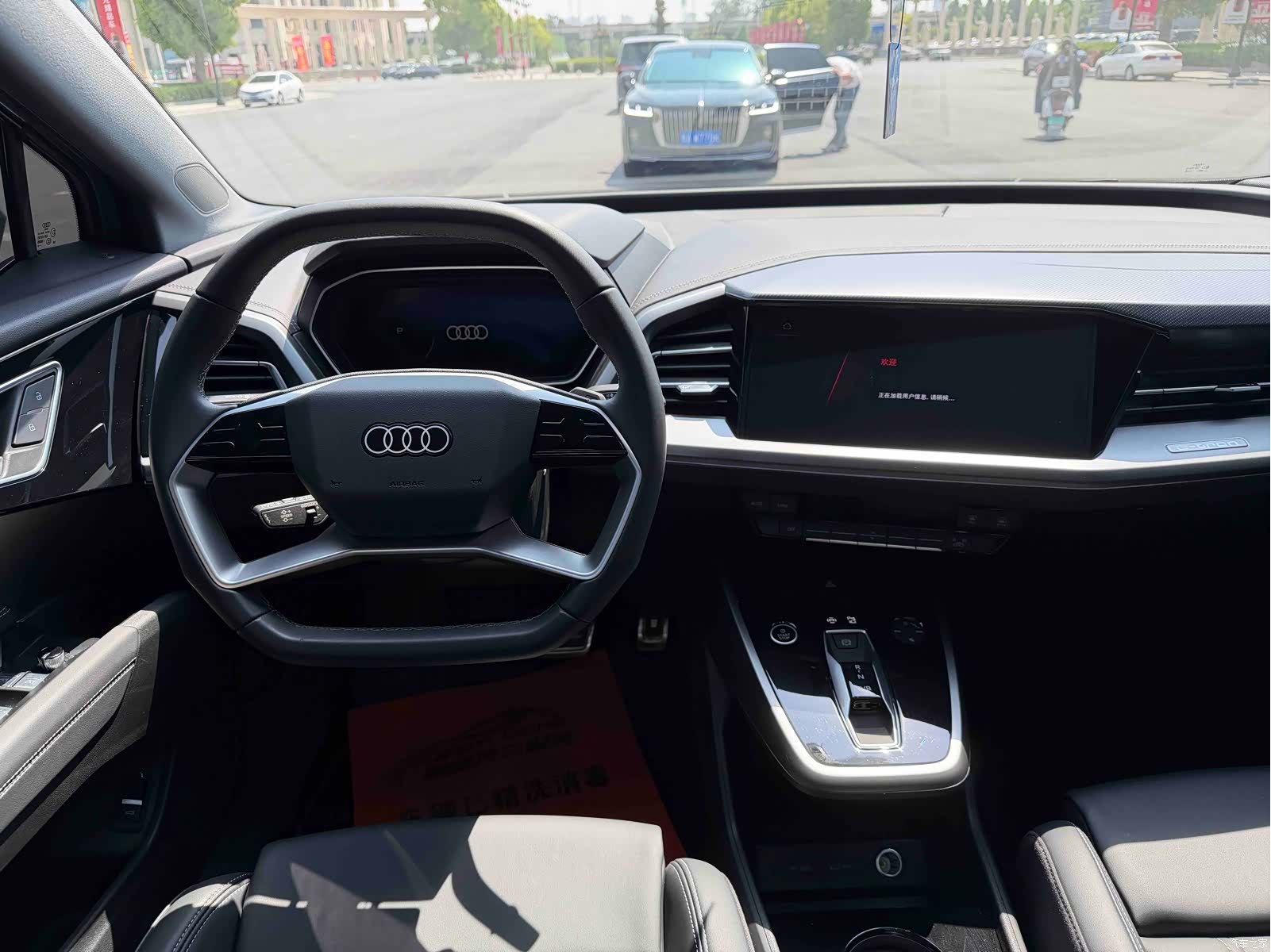 Audi Q4 e-tron, 2024 10