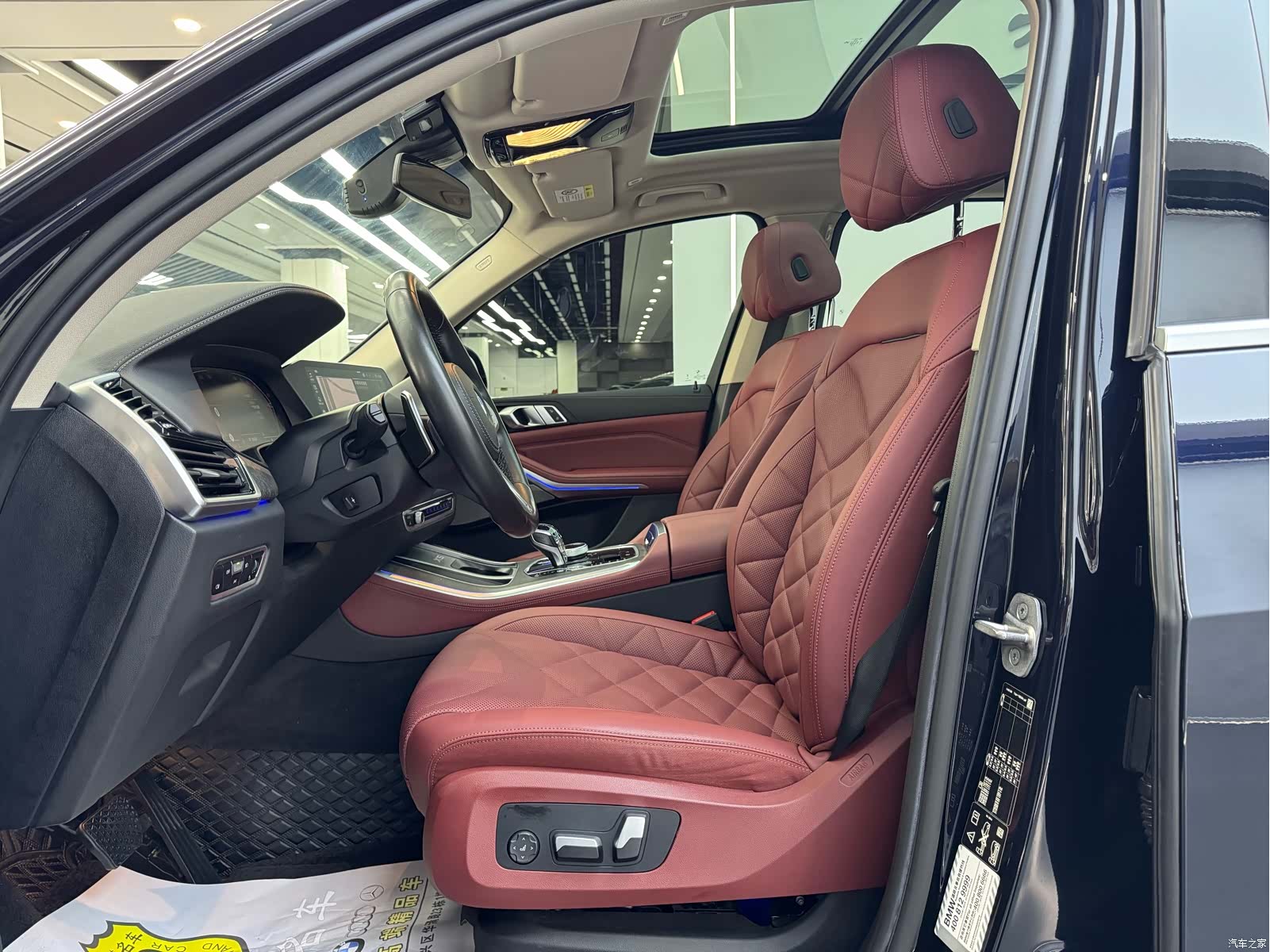 BMW X5, 2022 7