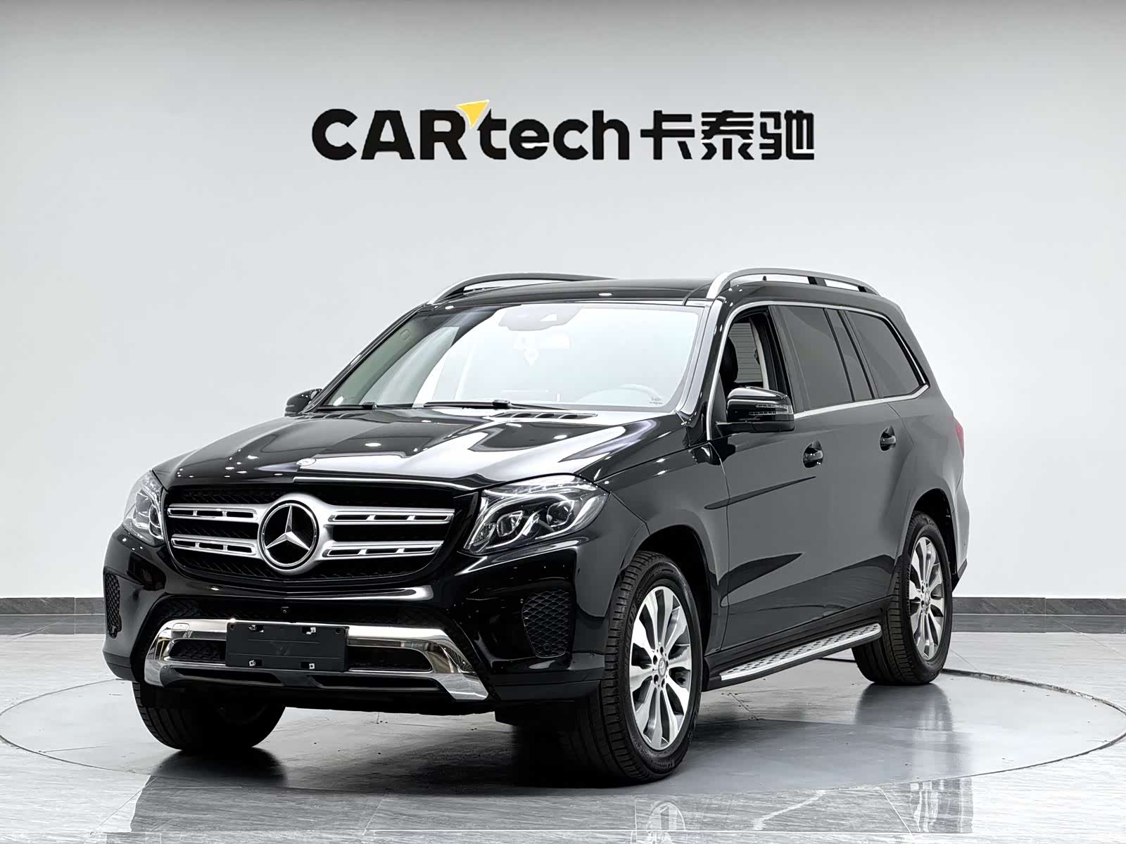 Mercedes-Benz GLS, 2016 1