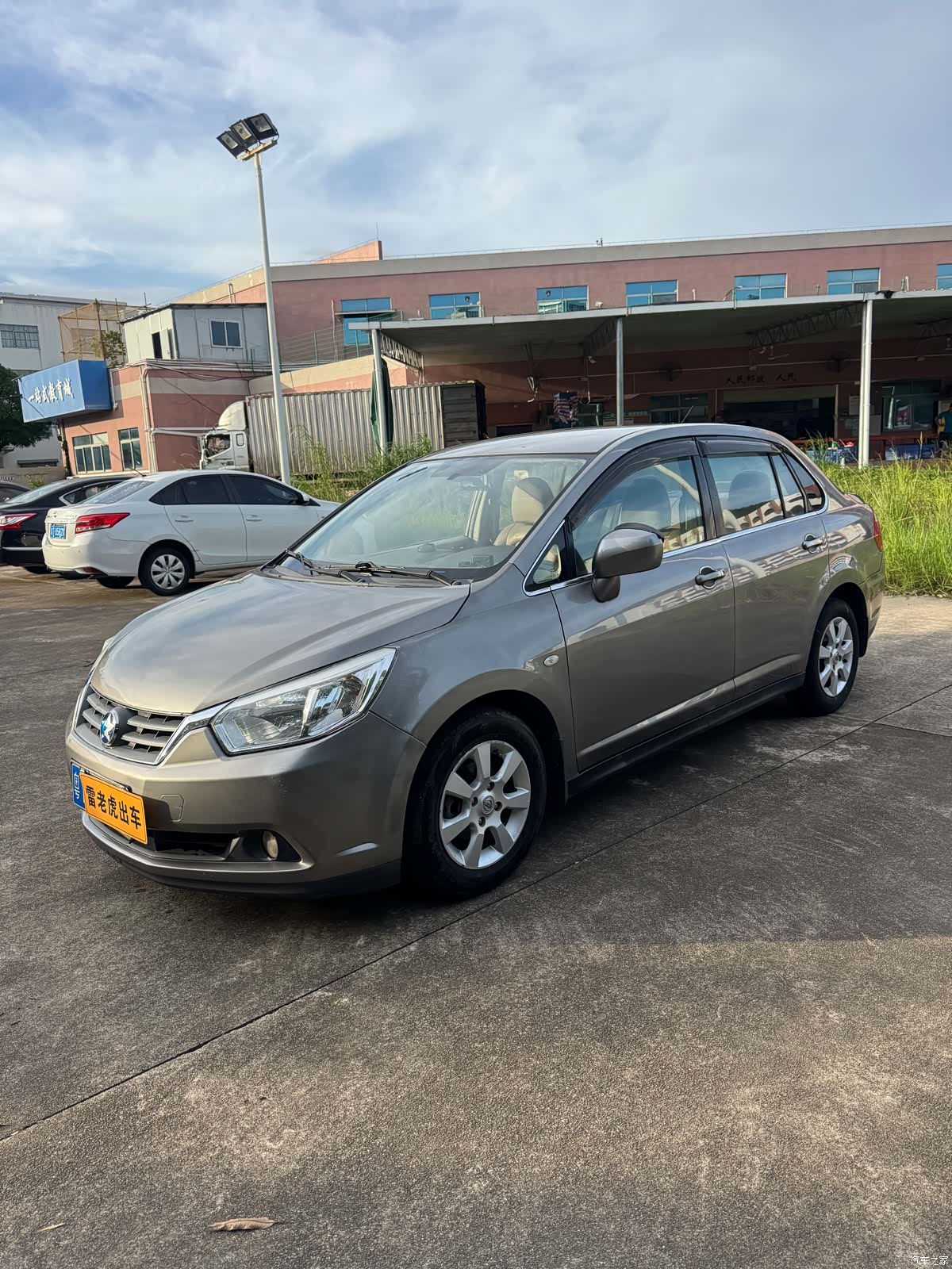 Nissan D50, 2014 1