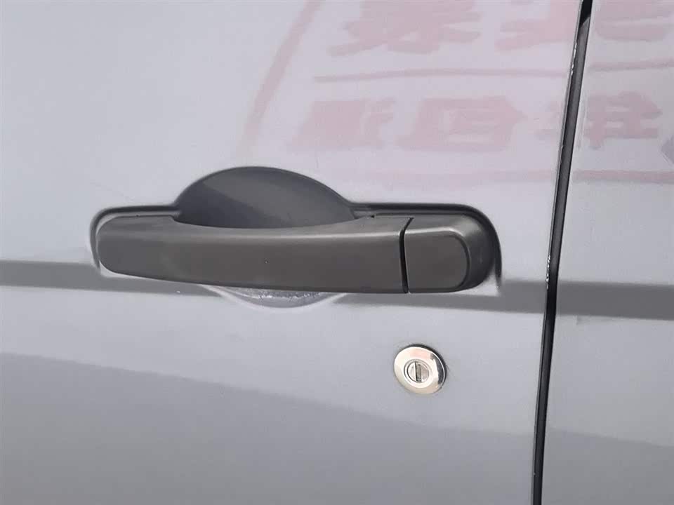 Wuling Wuling Hongguang