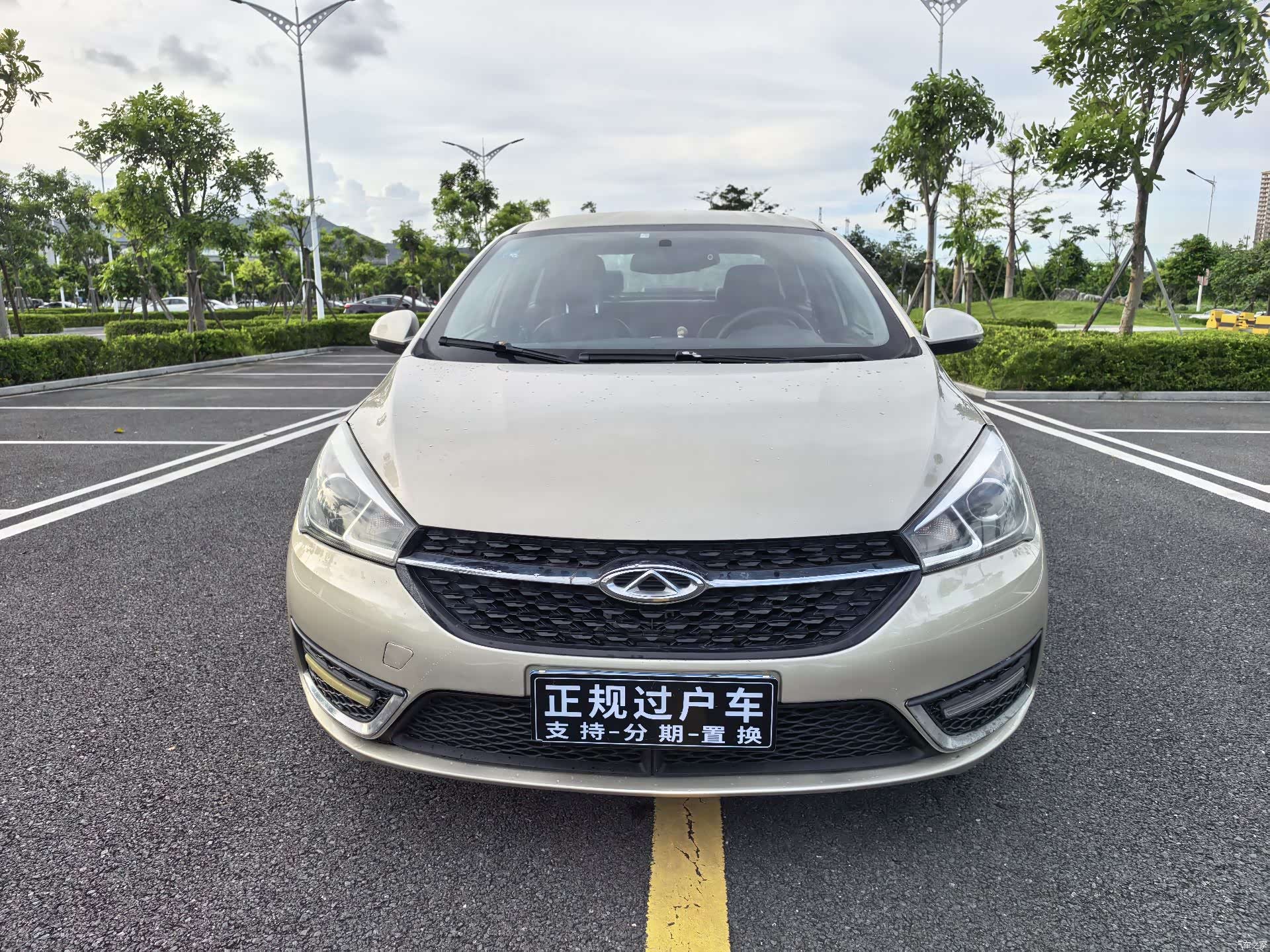 Chery 5, 2017 2
