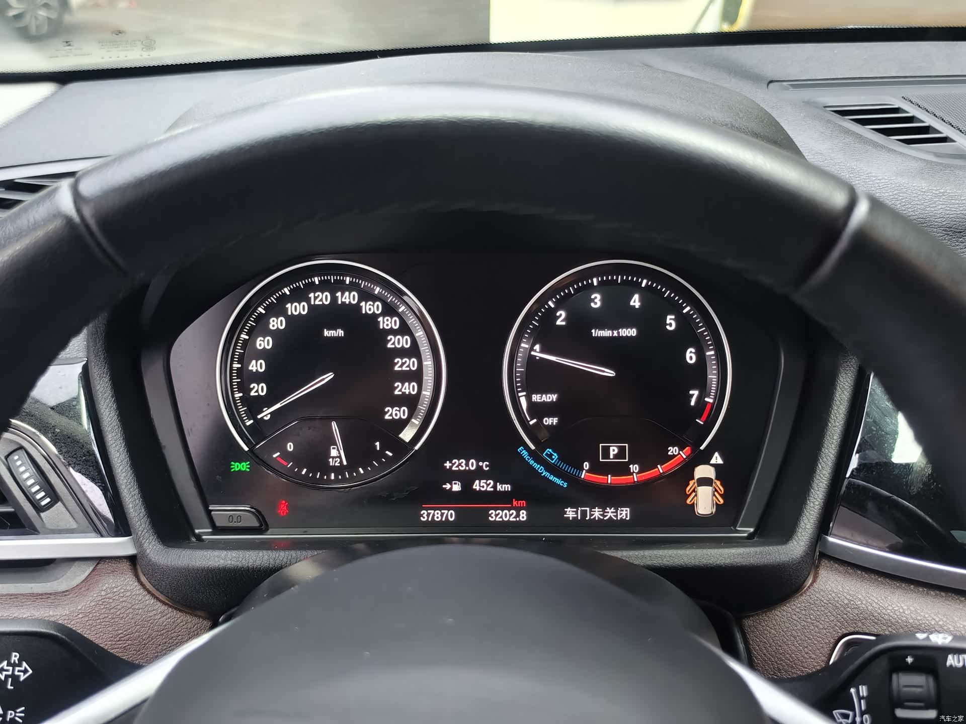 BMW X1, 2023 19