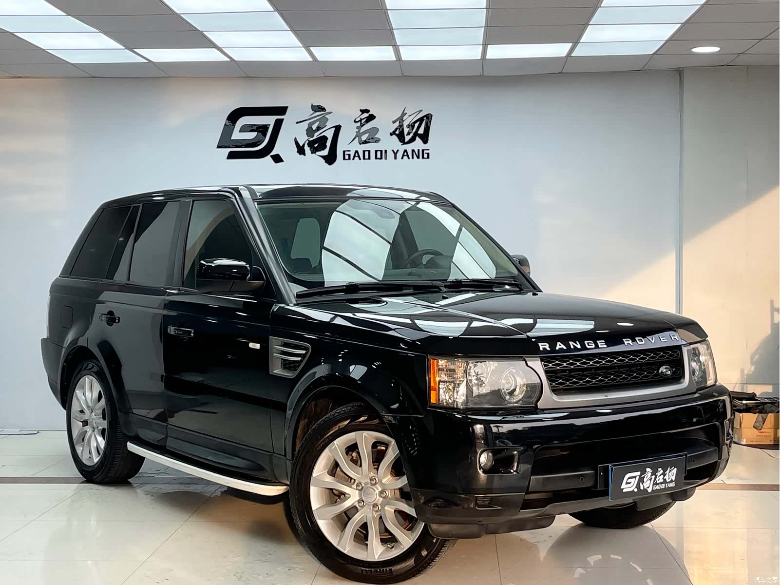 Land Rover Range Rover, 2010 3