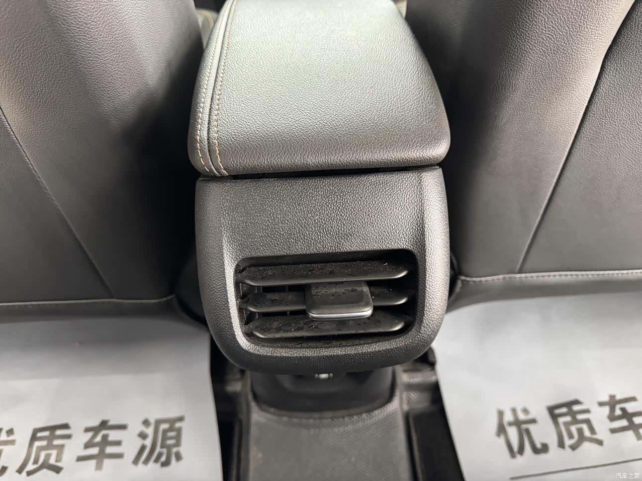 Buick Verano, 2024 15