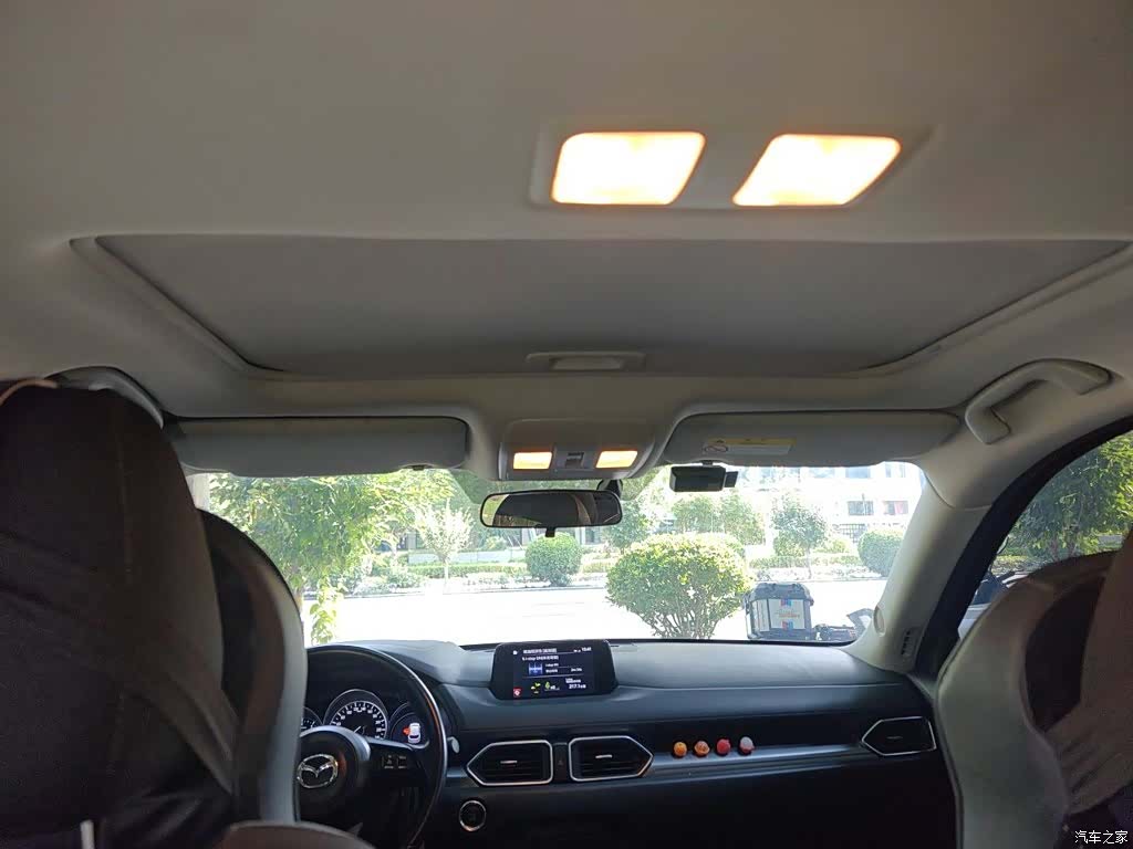 Mazda CX-5, 2021 15