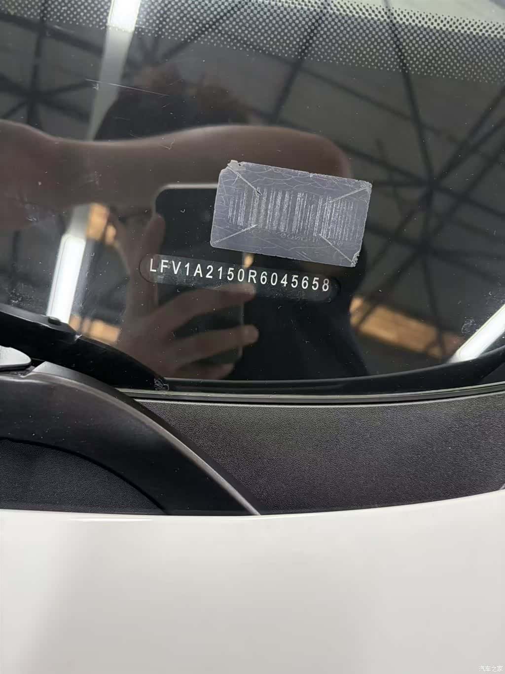Volkswagen Bora, 2024 6