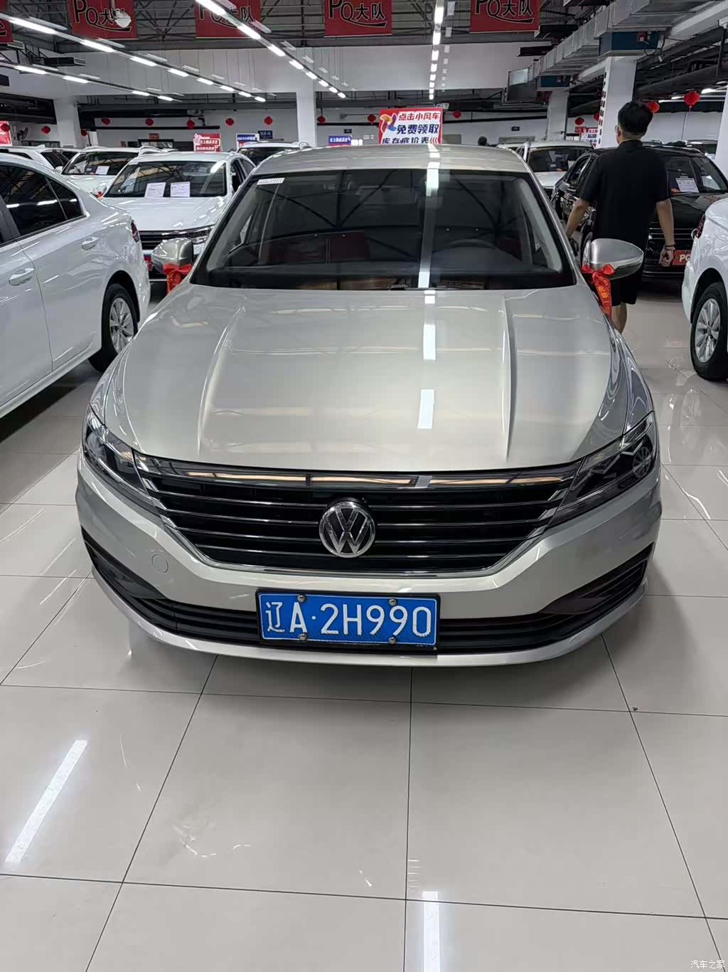 Volkswagen Lavida, 2021 3