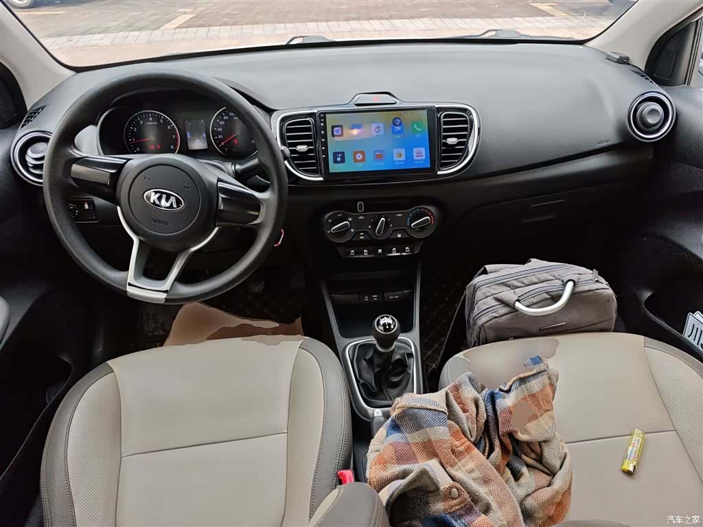 Kia Value, 2019 10