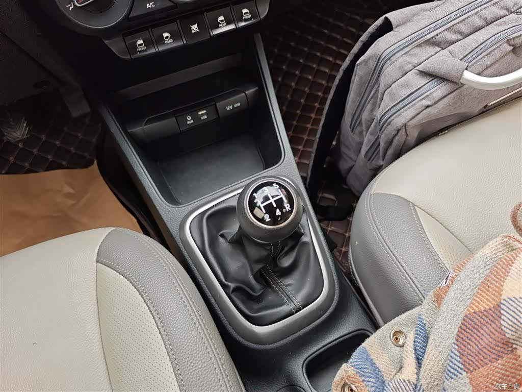 Kia Value, 2019 14