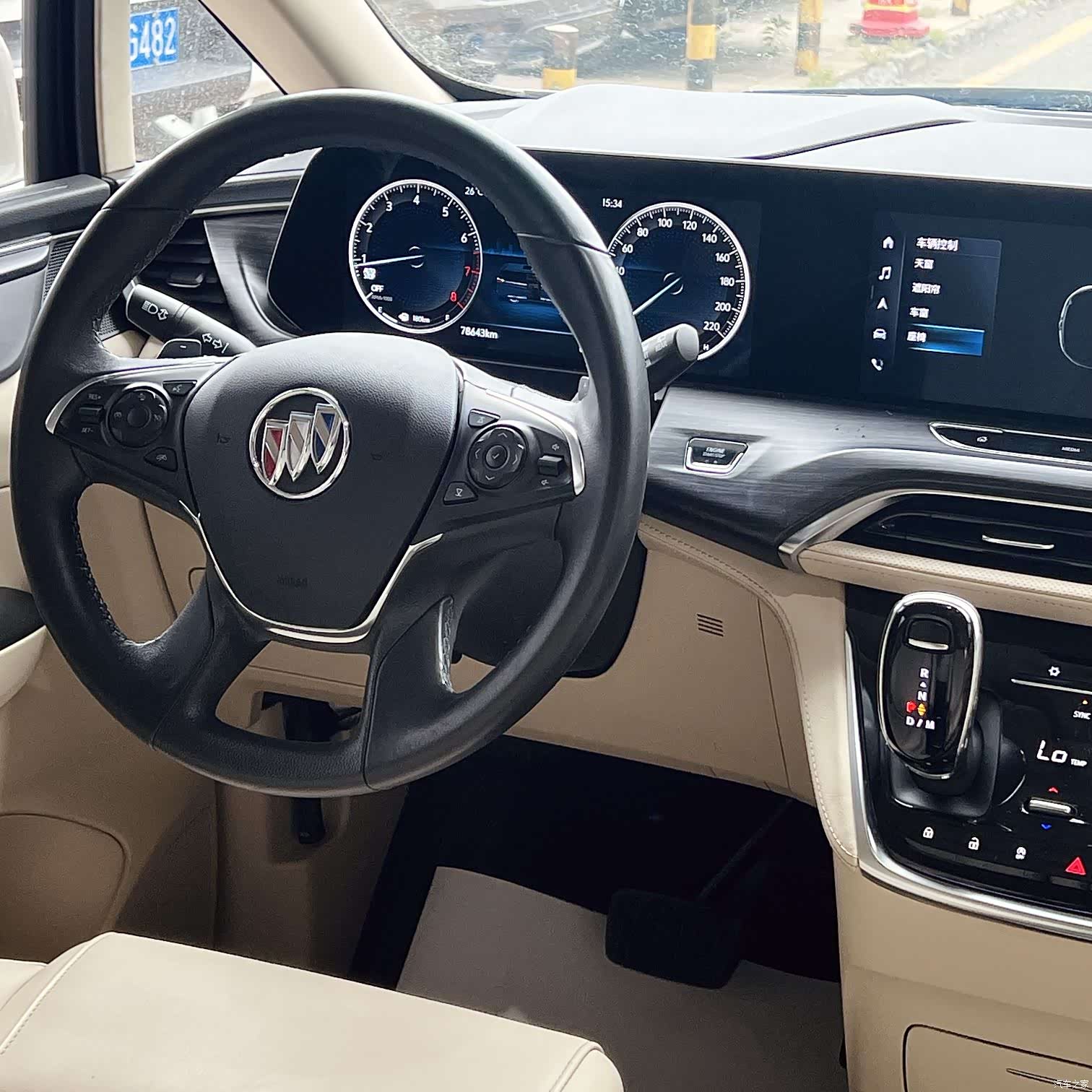 Buick GL8, 2021 14
