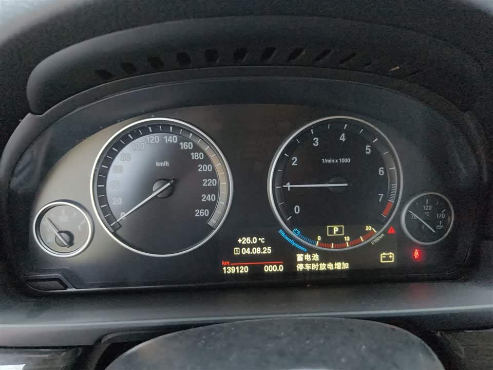 BMW 5 series BMW 5 series